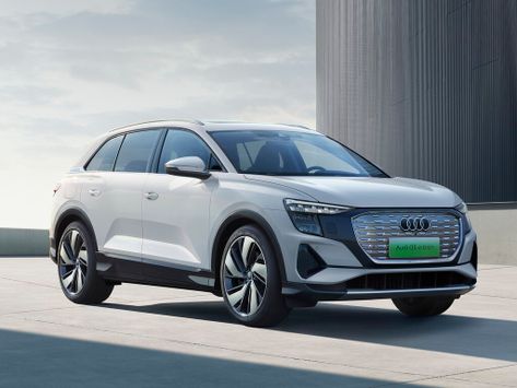 Q5 e-tron