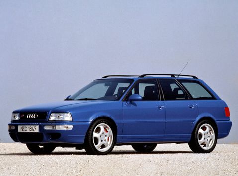 RS2