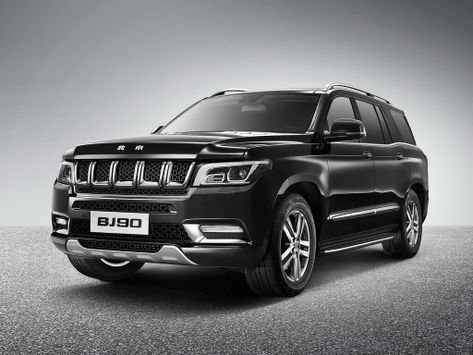 BJ90, 2017