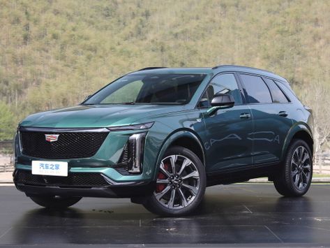 XT5, 2024
