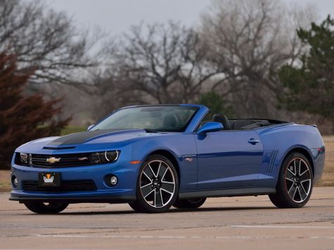 Camaro, 2011–2013