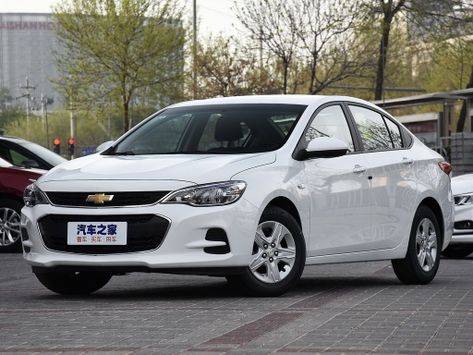 Cavalier, 2016–2020