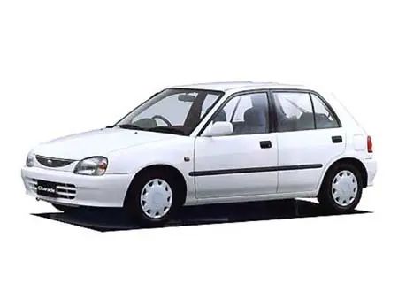 Charade, G200, 1995–2000