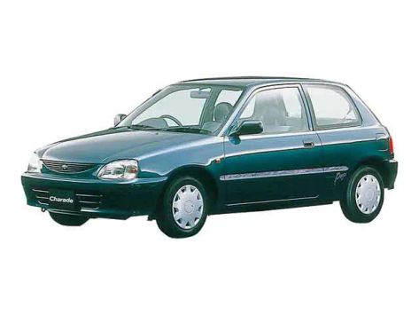 Charade, G200, 1995–1999