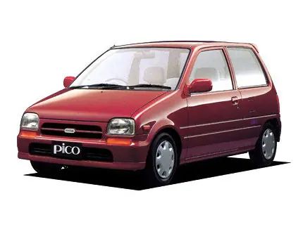 Mira Moderno, 1993–1995