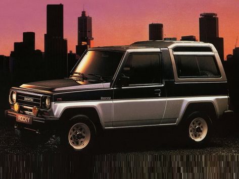 Rocky, 1984–1987