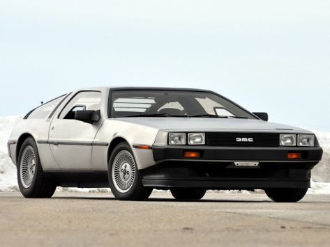 DMC-12