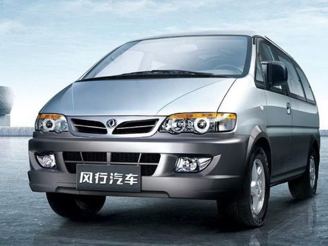 MPV, 2007–2009