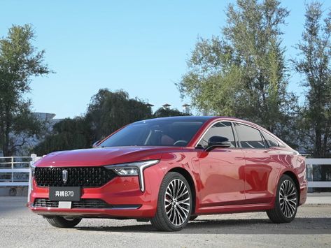 Bestune B70, 2020