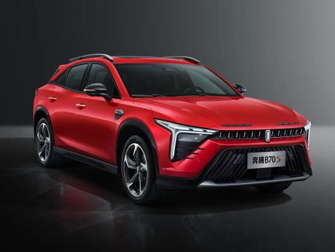 Bestune B70S, 2021