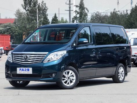 Lingzhi Plus, 2020–2023