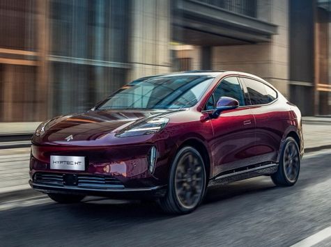 Aion Hyptec HT (Hyper HT)