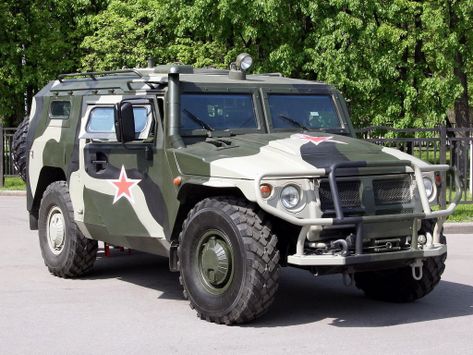 2330 Тигр