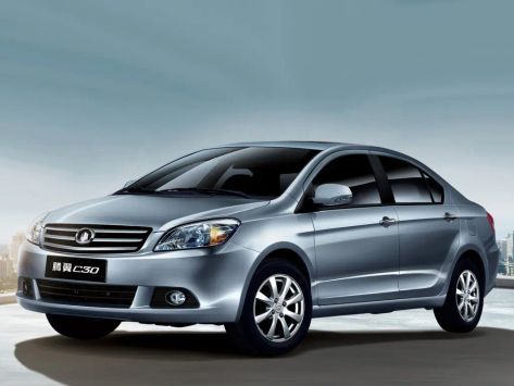 Voleex c30, 2010–2016