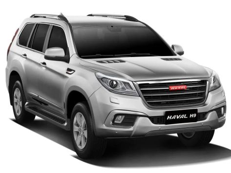H9, 2015–2017