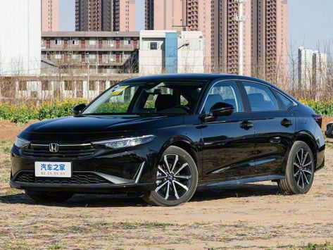 Integra, 2025