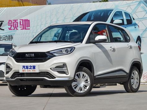 Neta N01