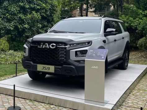 JS9, 2025