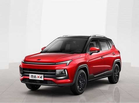 Sehol X4, 2020
