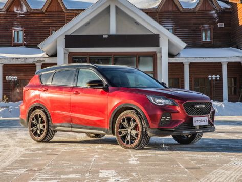 X70 Coupe, 2019