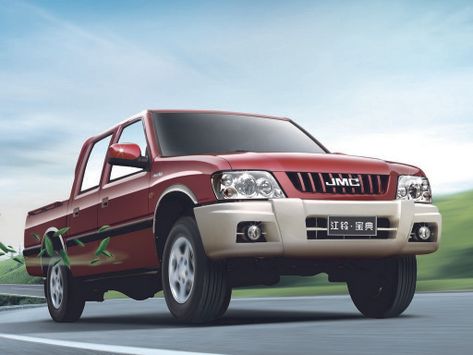 Baodian, 2007–2009