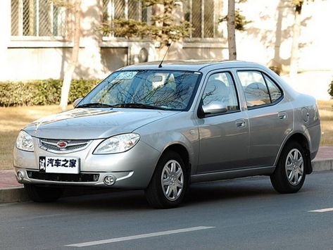 Forward, 2007–2011