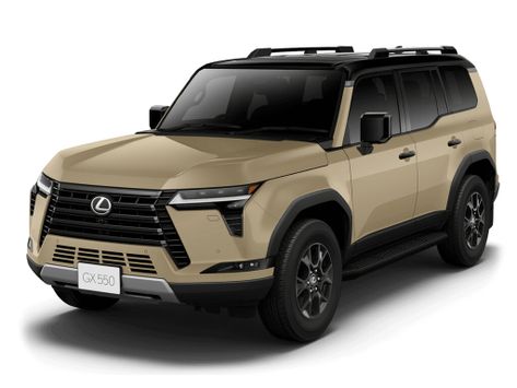 GX550