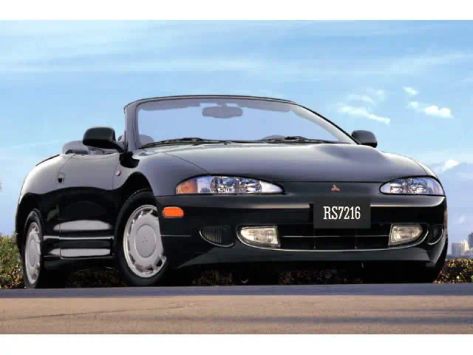 Eclipse, 2G, 1996–1997