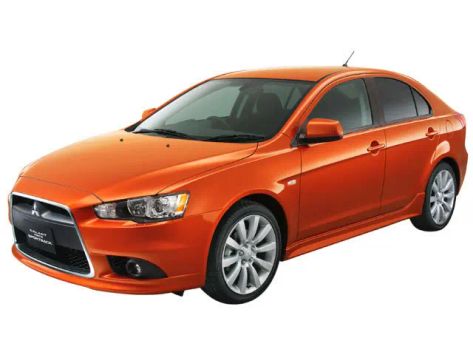 Galant Fortis