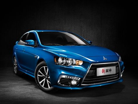 Lancer EX