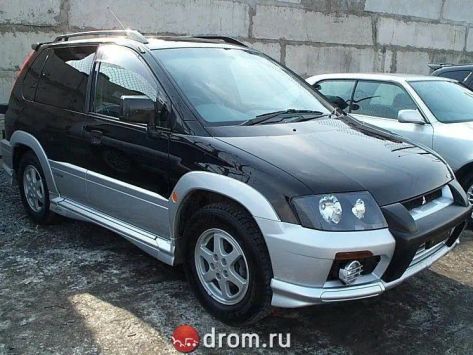 RVR, 1997–1999