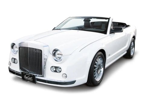 Galue Convertible