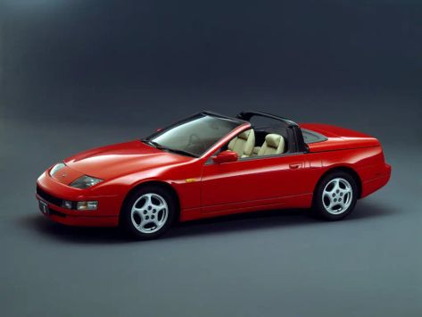 Fairlady Z, Z32, 1992–1998