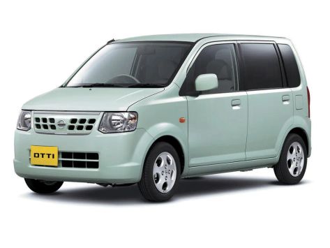 Otti, H92, 2008–2013