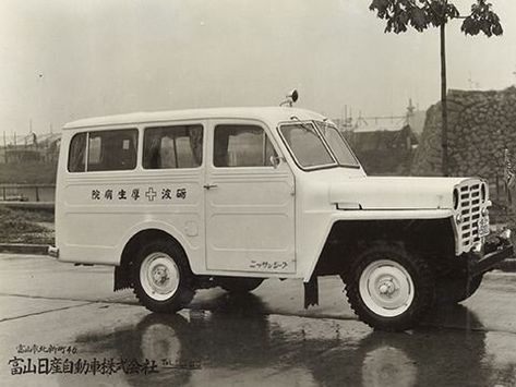 Patrol, 4W60, 1951–1955
