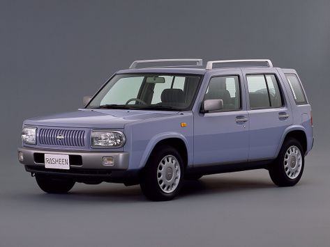 Rasheen, NB14, 1997–2000