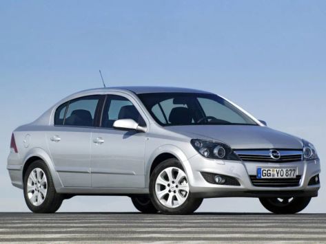 Astra Family