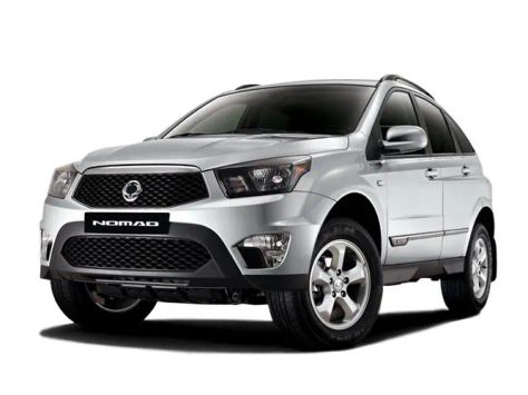 Nomad, 2013–2017
