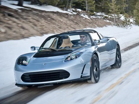 Roadster, 2010–2012