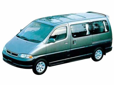 Granvia, xH10, 1995–1997