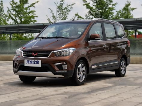 Hongguang S1