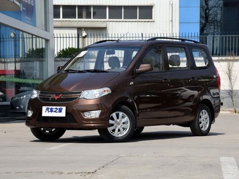 Hongguang S Classic