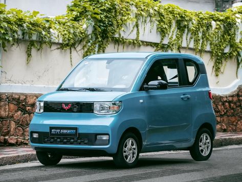 Hongguang Mini EV, 2020