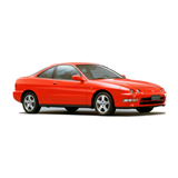 Integra