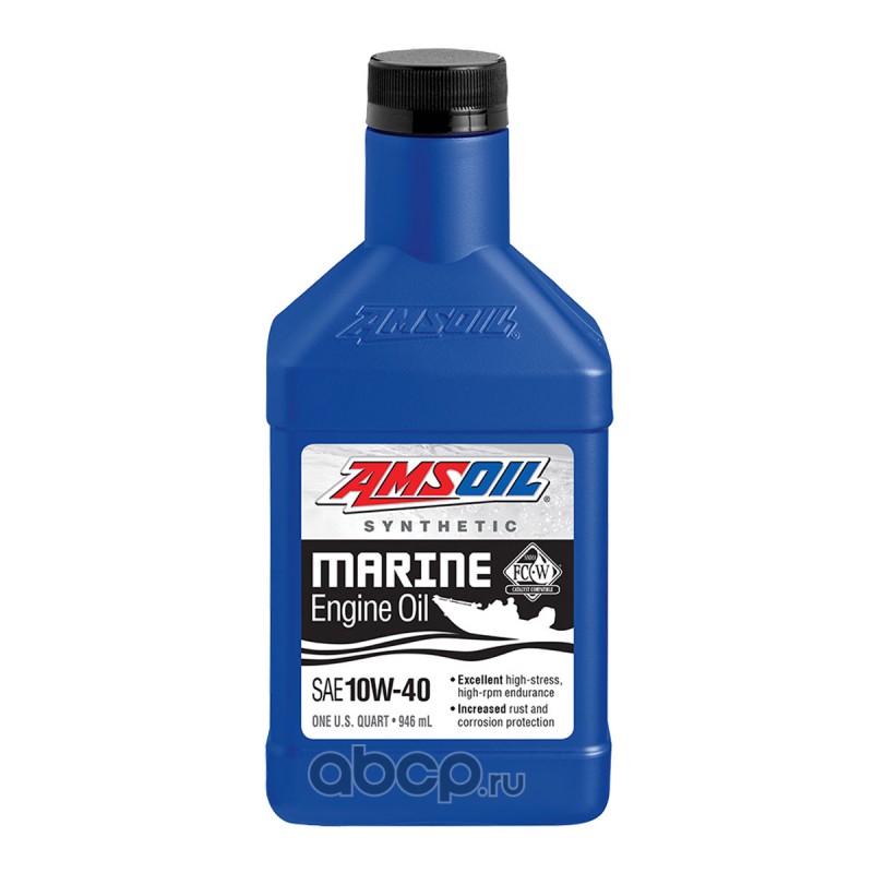 AMSOIL WCFQT Моторное масло для 4-Такт лод.мот. AMSOIL Synthetic Marine Engine Oil SAE 10W-40 (0,946л)
