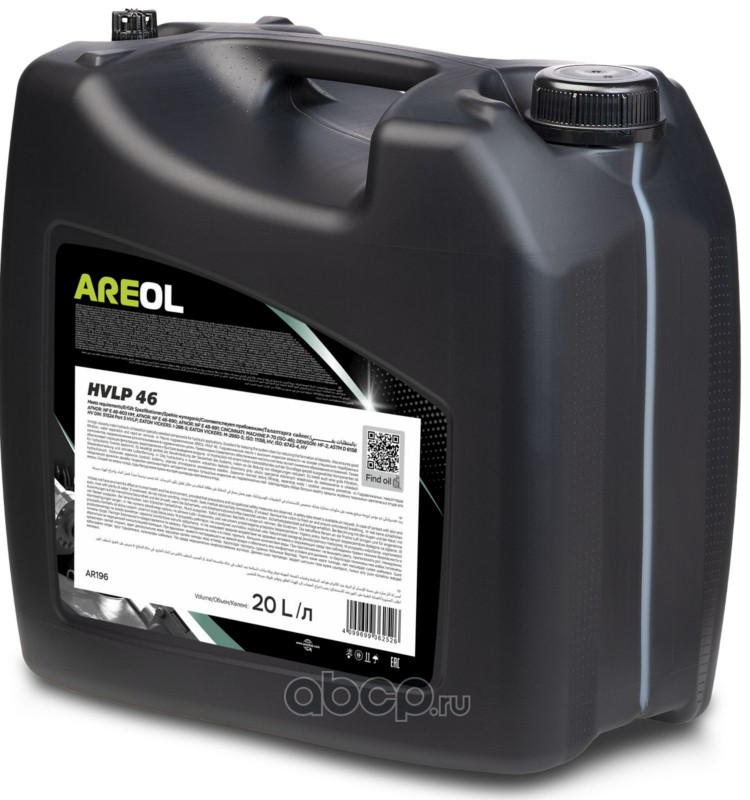AREOL AR196 Гидравлическое масло AREOL минеральное 20 л.