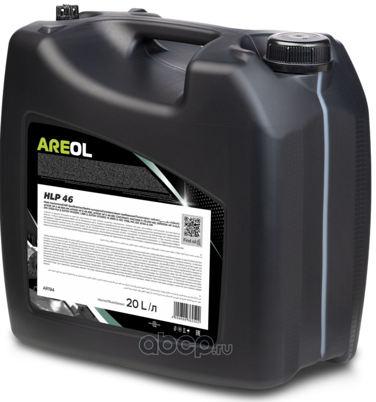 AREOL AR194 Гидравлическое масло AREOL минеральное 20 л.