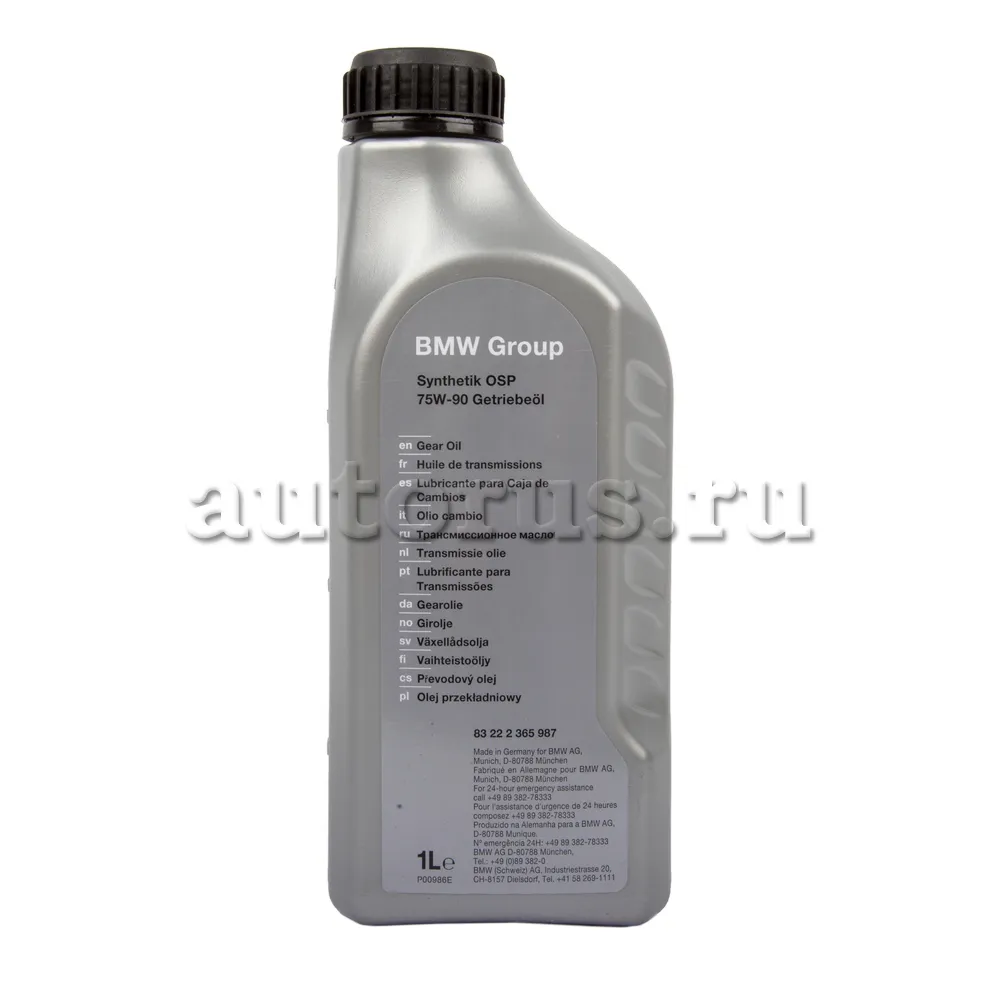 BMW 83222365987 Масло синтетика 75W-90 1л.