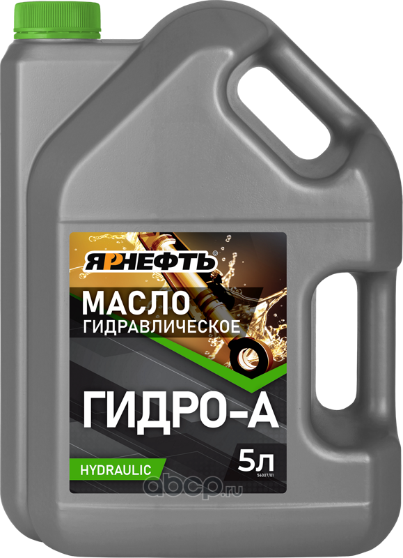 Ярнефть 56007 МАСЛО ГИДРАВЛИЧЕСКОЕ Гидро-А