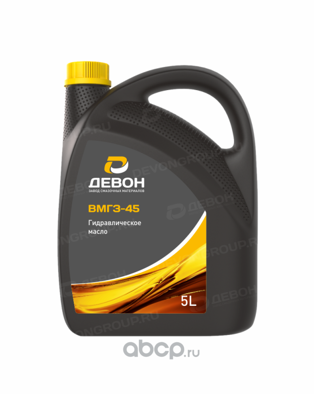 ДЕВОН 4660004264387 Масло гидравлическое Девон ВМГЗ (-45) 5 л.
